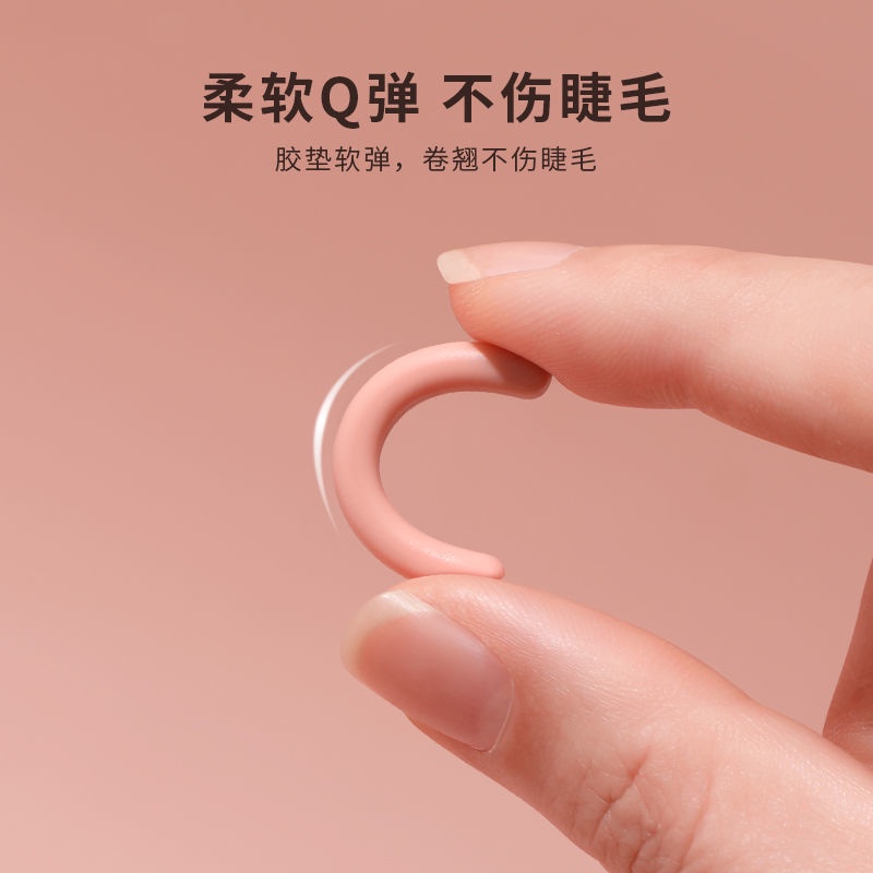 ◇✚Đệm cao su thay thế dụng cụ uốn lông mi, uốn mi, tạo dáng lâu dài, dụng cụ uốn lông mi mèo nhỏ, dụng cụ uốn mi đa năng, độ đàn hồi và độ bền cao | BigBuy360 - bigbuy360.vn