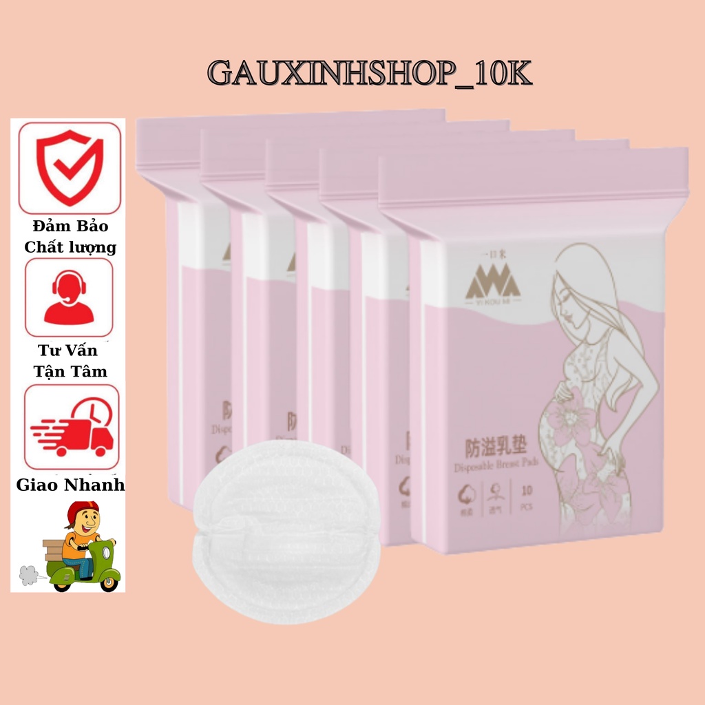 Miếng lót thấm sữa dùng 1 lần Hộp 40/ 50/100 miếng