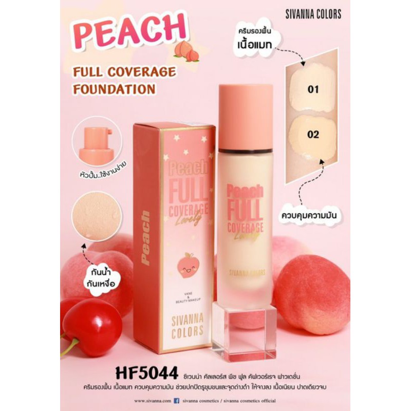 Kem nền Sivanna Colors Peach Full Coverage Lovely HF5044 Thái Lan (35ml)