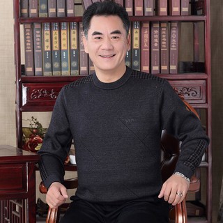 ÁO LEN CHO BỐ (HÀNG ORDER)
