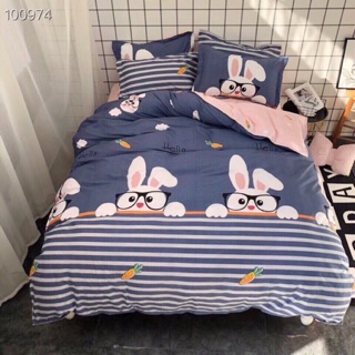 Sét 5 món cotton poly