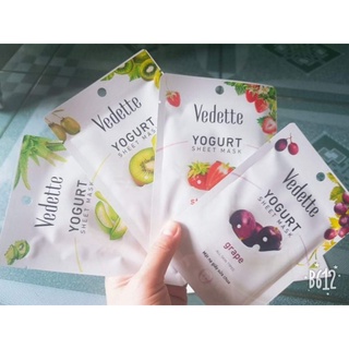 Set 4 mặt nạ giấy sữa chua Vedette 22ml
