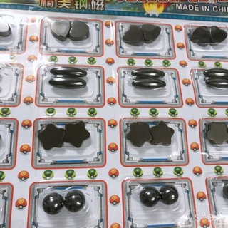 Vỉ Nam châm nhiều hình cho bé