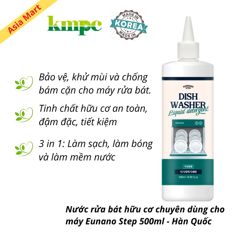 Nước rửa bát cho máy rửa bát all in one hữu cơ cao cấp Eunnano Step 500ml [NHẬP KHẨU HÀN QUỐC]