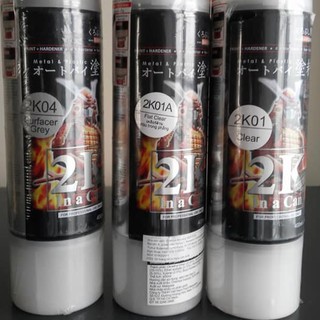 Chai sơn xịt cao cấp 2K Samurai Paint