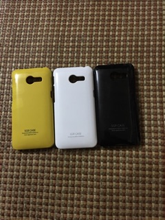 Ốp SGP Asuz Zenfone 4