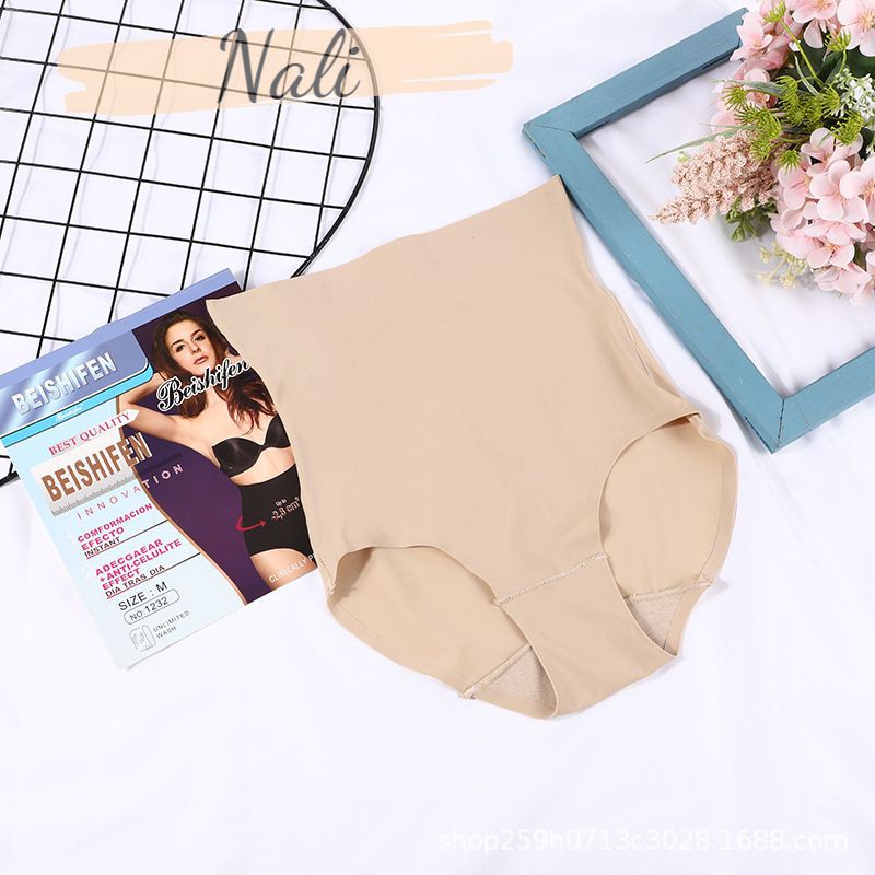 Quần Gen Định Hình Đúc Su Có Thanh Chống Cuộn ,Ôm Bụng Không Lộ Viền NL097 | BigBuy360 - bigbuy360.vn