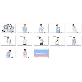 Wanna one - yo! hi cf