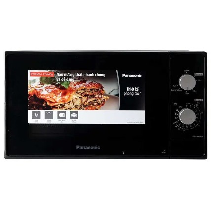 Lò vi sóng kết hợp nướng Panasonic NN-GM24JBYUE