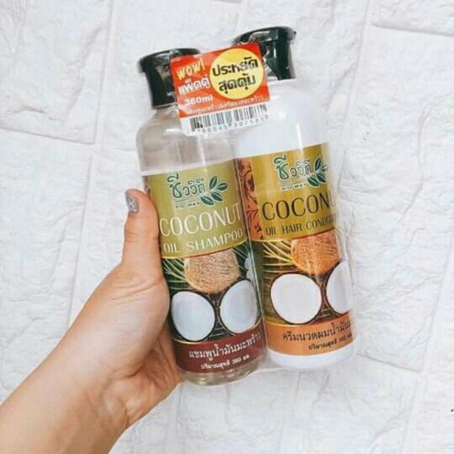 BỘ DẦU GỘI + DẦU XẢ DỪA COCONUT THÁI LAN 🍒 🍒 
-