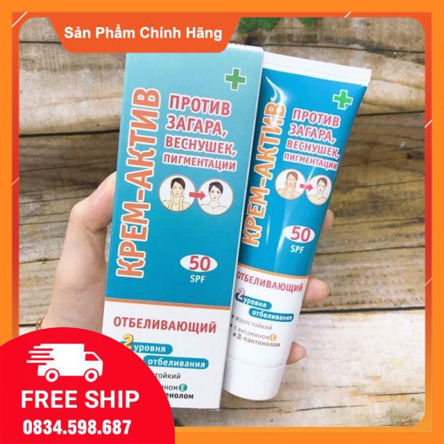 Mỹ phẩm  KSADA DƯỠNG ẨM Nga SPF50  ok