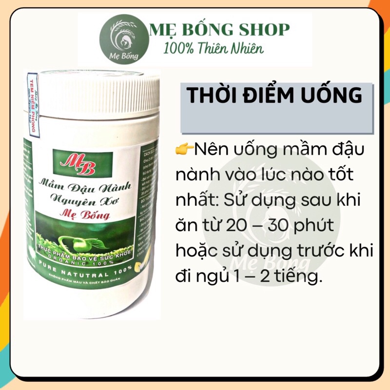 Mầm đậu nành nguyên xơ tăng vòng 1, hỗ trợ tăng cân, giảm cân (hộp 500g)