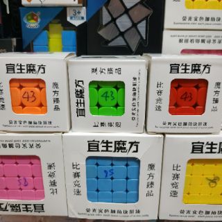Rubik 3*3 hàng đẹp không rít