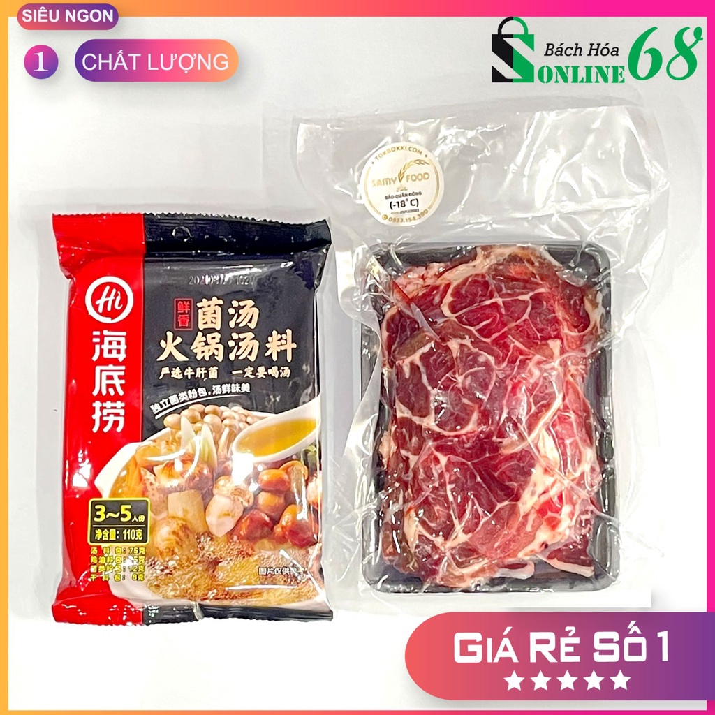 [LẨU BÒ] BẮP BÒ ÚC + CỐT LẨU NẤM HAIDILAO