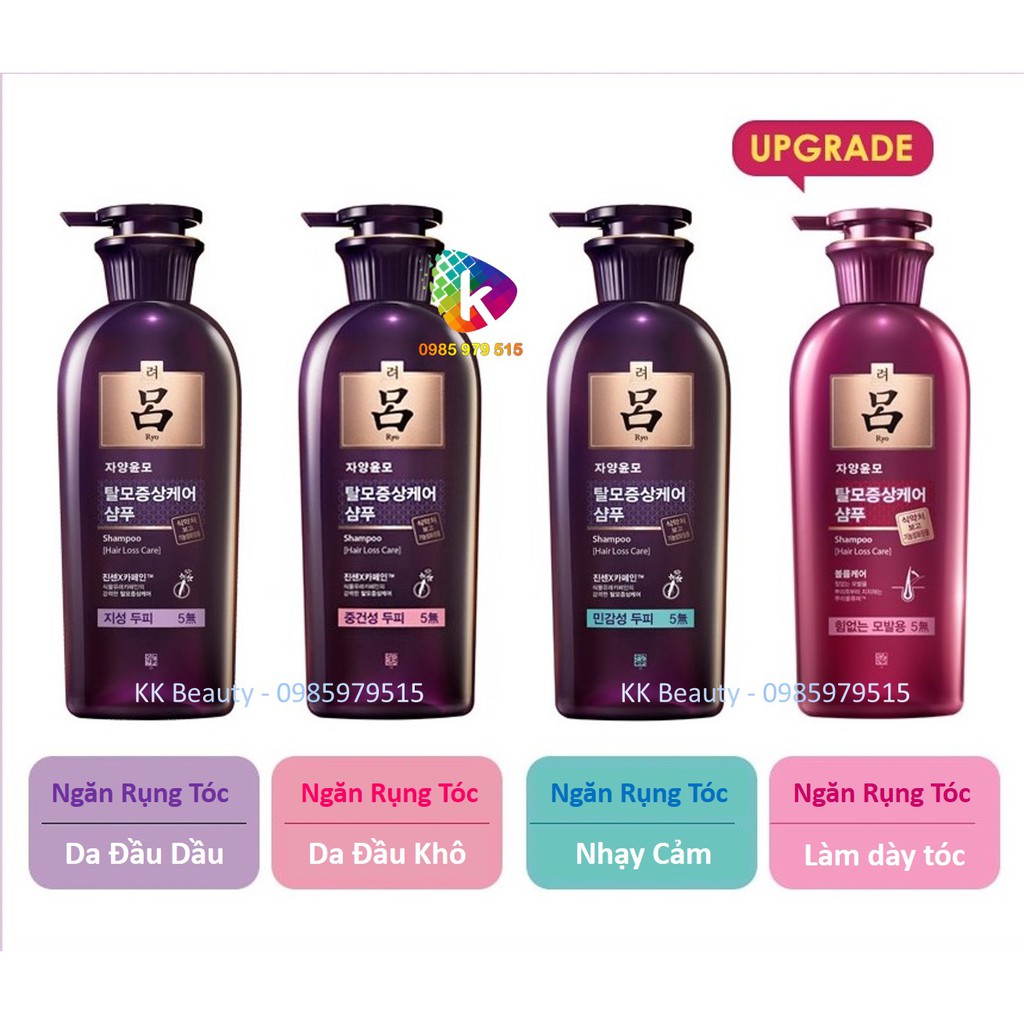 (Mẫu mới + Đủ Bill) Dầu gội hỗ trợ giảm rụng tóc thảo dược đông y Ryo Hair Loss Care Shampoo tím hồng xanh | BigBuy360 - bigbuy360.vn