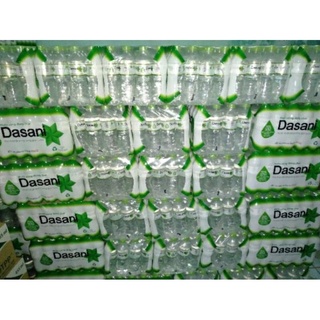Thùng 24 chai nước Dasani 500ml