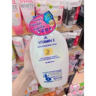 Sữa Tắm Dưỡng Ẩm Toàn Thân Vitamin E Thái Lan 800ml
