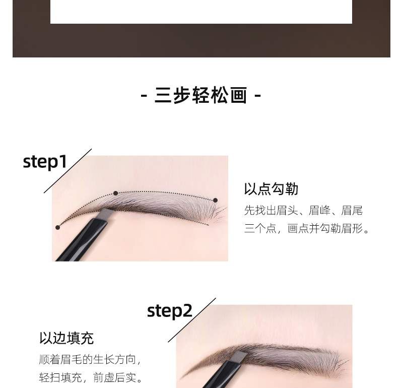 (Hàng Mới Về) Bút Chì Vẽ Lông Mày Hai Đầu Không Thấm Nước Và Mồ Hôi Lâu Trôi Cho Người Mới Bắt Đầu Minilab | BigBuy360 - bigbuy360.vn