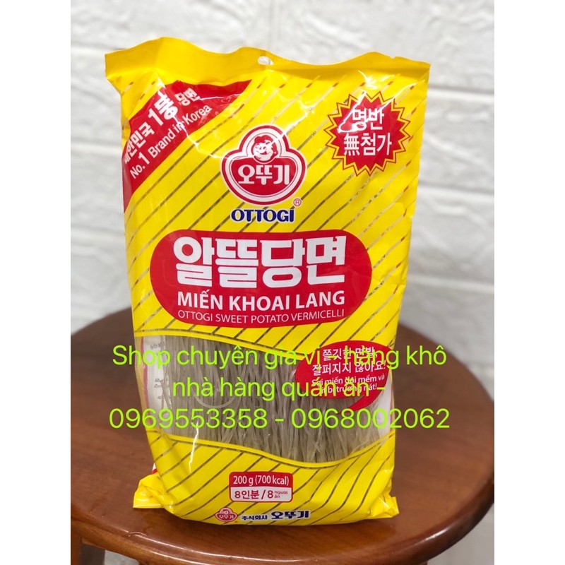[GIÁ SỈ FREESHIP] MIẾN KHOAI LANG HÀN QUỐC 200G
