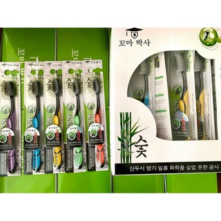 Bàn chải Đánh răng OBOK+ than tre hoạt tính Hàn quốc loại 1
