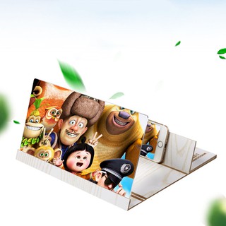 KÍNH PHÓNG ĐẠI MÀN HÌNH 4D