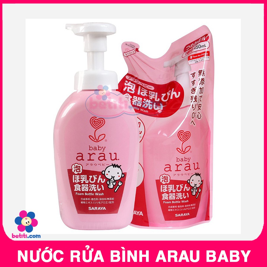 Nước Rửa Bình Sữa Arau Baby Túi 450ml/Chai 500ml (Made In Japan)