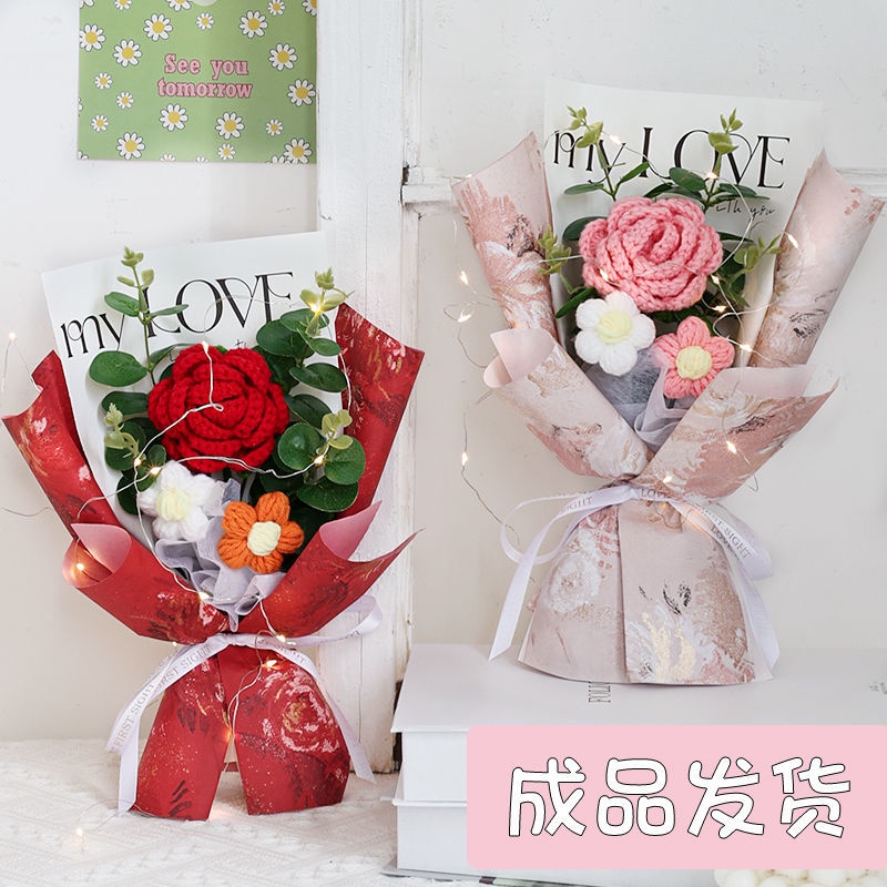 Sản Phẩm Hoàn Thiện Bó Hoa Cẩm Chướng Bằng Len Thủ Công Sáng Tạo Làm Quà Tặng Sinh Nhật Bạn Gái / Mẹ Cho Bạn Gái