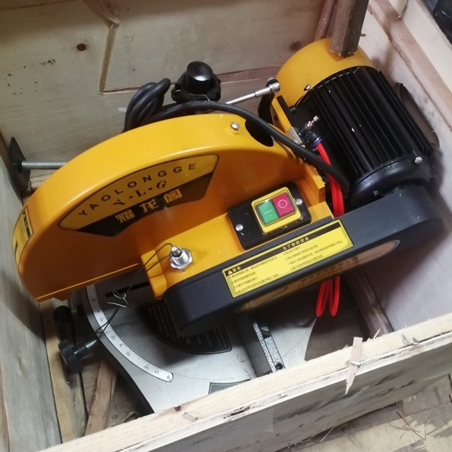 Máy Cắt Nhôm Mô Tơ Từ 355mm