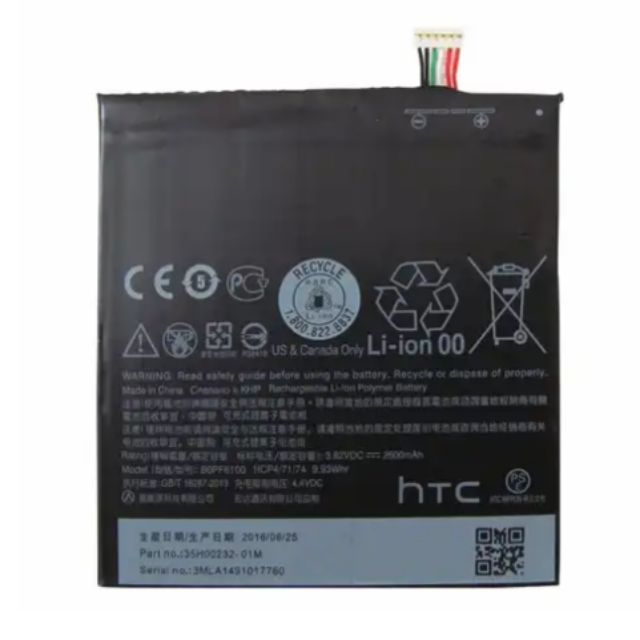 Pin HTC 820 zin có bảo hành