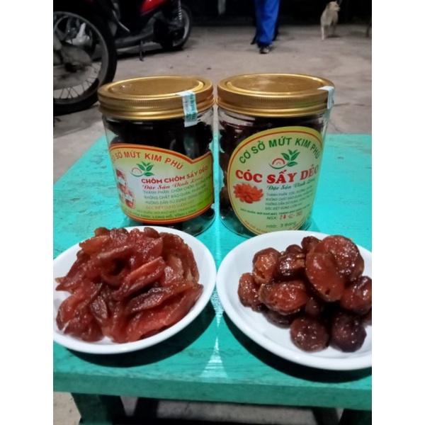 compo 2 hộp mứt cóc và mứt chôm chôm không hạt sấy dẽo.không chất bảo quản,2 hộp 600g,bảo hành 3 tháng