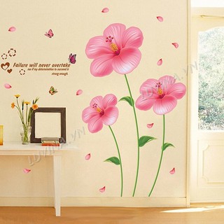 Decal dán tường trang trí phòng khách, phòng ngủ, phòng ăn - Hoa trà nhật