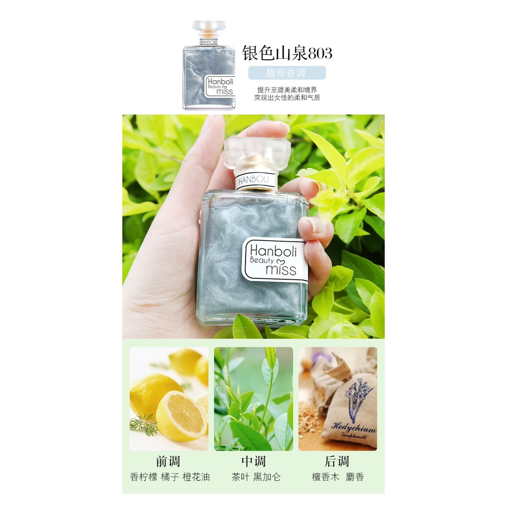 Nước hoa nhũ Hanboli Miss mùi thơm lấp lánh M111 | BigBuy360 - bigbuy360.vn