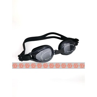 Kính bơi trẻ em Phoenix PN506 cao cấp