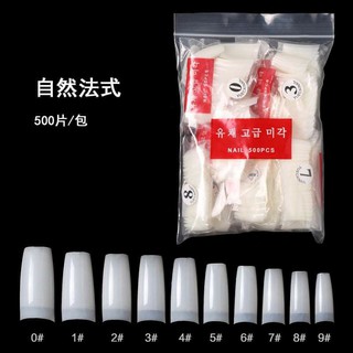 Móng giả dán và nối móng nail