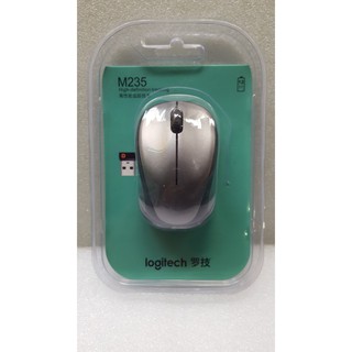 Mouse ko dây Logitech | Chuột ko dây M235 Logitech