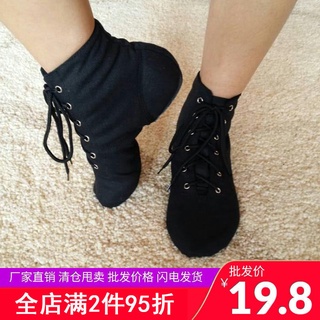 Giày Vải canvas Cổ Cao Đế Mềm Tập Múa Ba Lê 4.8 Inch Cho Nam Và Nữ