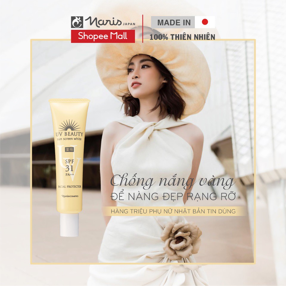 Kem chống nắng dạng sữa bảo vệ da mặt, dưỡng trắng Naris UV Beauty Sun Screen White Facial Protector SPF31 PA++ 40g