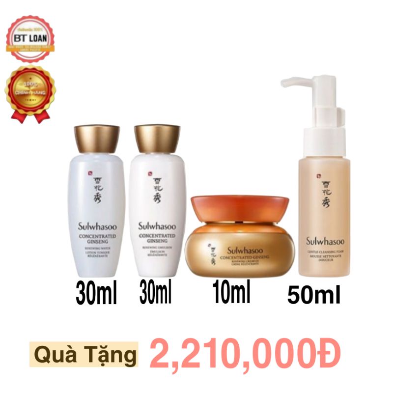 Tinh chất nhân sâm sulwhasoo chống lão hóa phục hồi vẻ đẹp làn da sulwhasoo ginseng serum