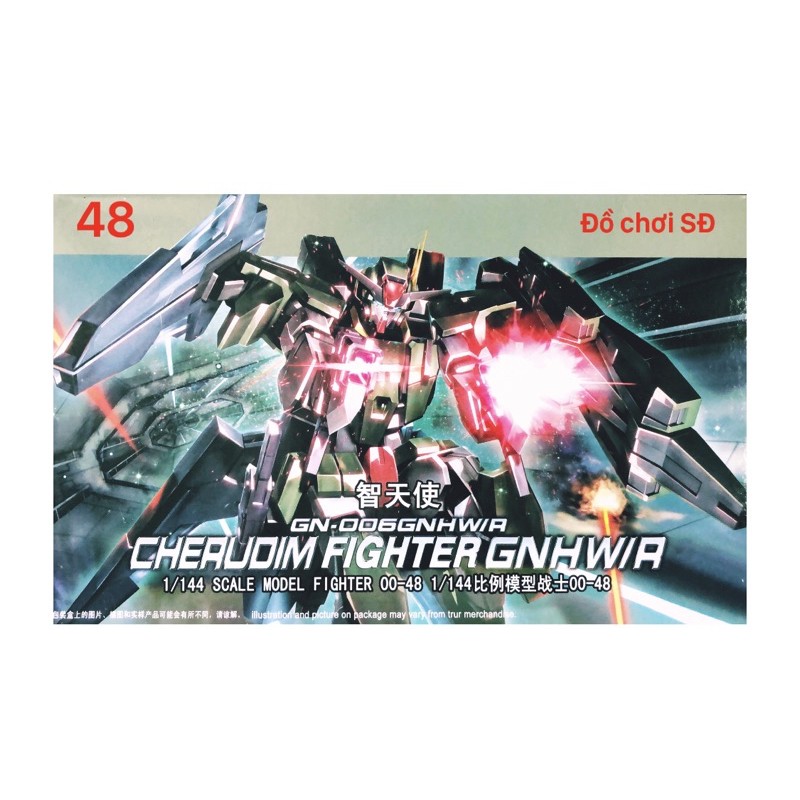 đồ chơi lắp ráp gundam 48