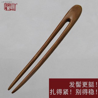 Trâm Cài Tóc Bằng Gỗ Đàn Hương Dành Cho Bé