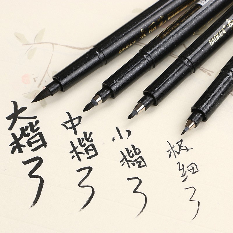 Combo bút cọ calligraphy Baoke + hộp mực viết brush lettering, Kanji, thư pháp B16