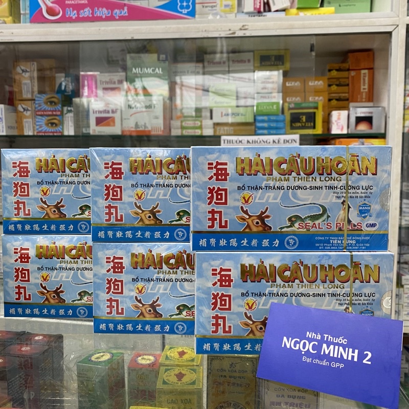 ✅  Hải Cẩu Hoàn Phạm Thiên Long Bổ thận tráng dương sinh tinh cường lực.