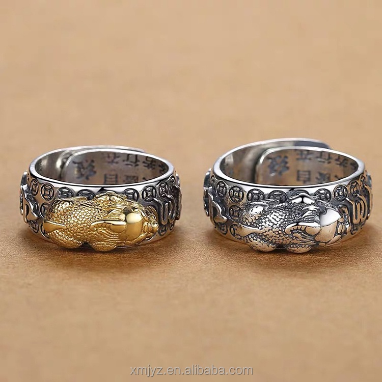 Religious Lucky PiXiu Adjustable Silver Wealth Ring