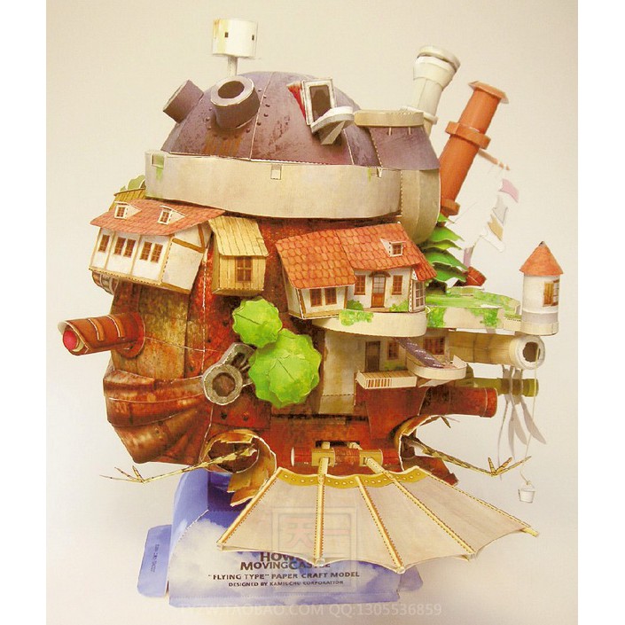 Đồ chơi Cắt dán Giấy 3D Mô hình Lâu đài Howl - Howl Moving Castle