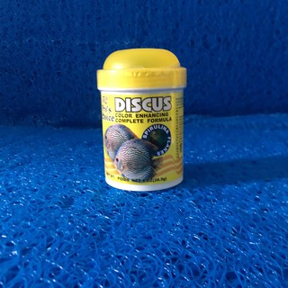 THỨC ĂN CÁ CẢNH CAO CẤP DISCUS