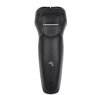 Máy cạo râu Flyco FS879VN