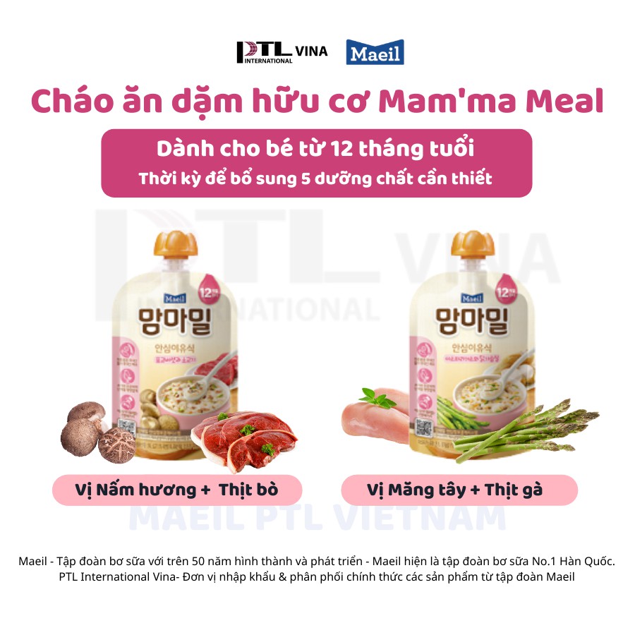 [Maeil chính hãng] Cháo ăn dặm hữu cơ Maeil Hàn Quốc vị nấm hương và thịt bò 12M - 100g