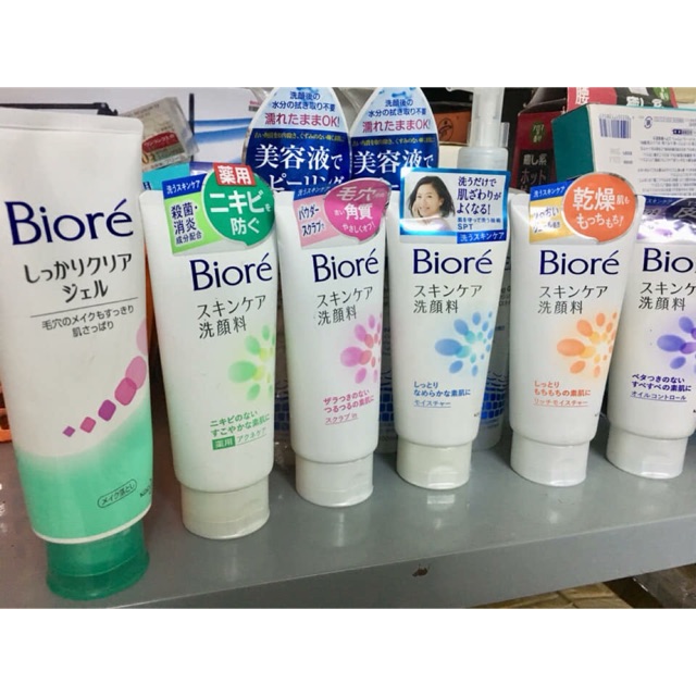 Sữa Rửa Mặt Biorie