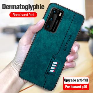 Ốp Điện Thoại Da Thời Trang Cho Huawei P40 lite E P40Pro Plus P40Lite E
