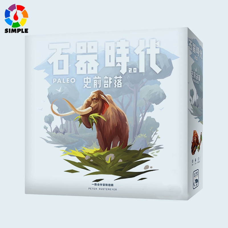 Paleo Board Game Bộ Trò Chơi Paleo Phiên Bản Trung Quốc